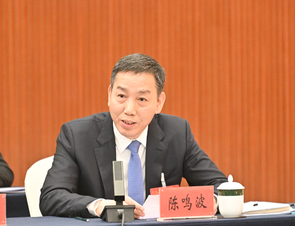 重庆市城市建设投资（集团）有限公司原党委书记、董事长王岳被开除党籍和公职