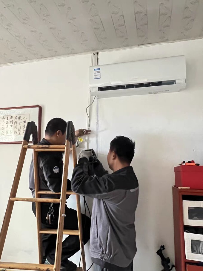 海尔智家获得发明专利授权:“空调控制方法、装置、空调及电子设备”