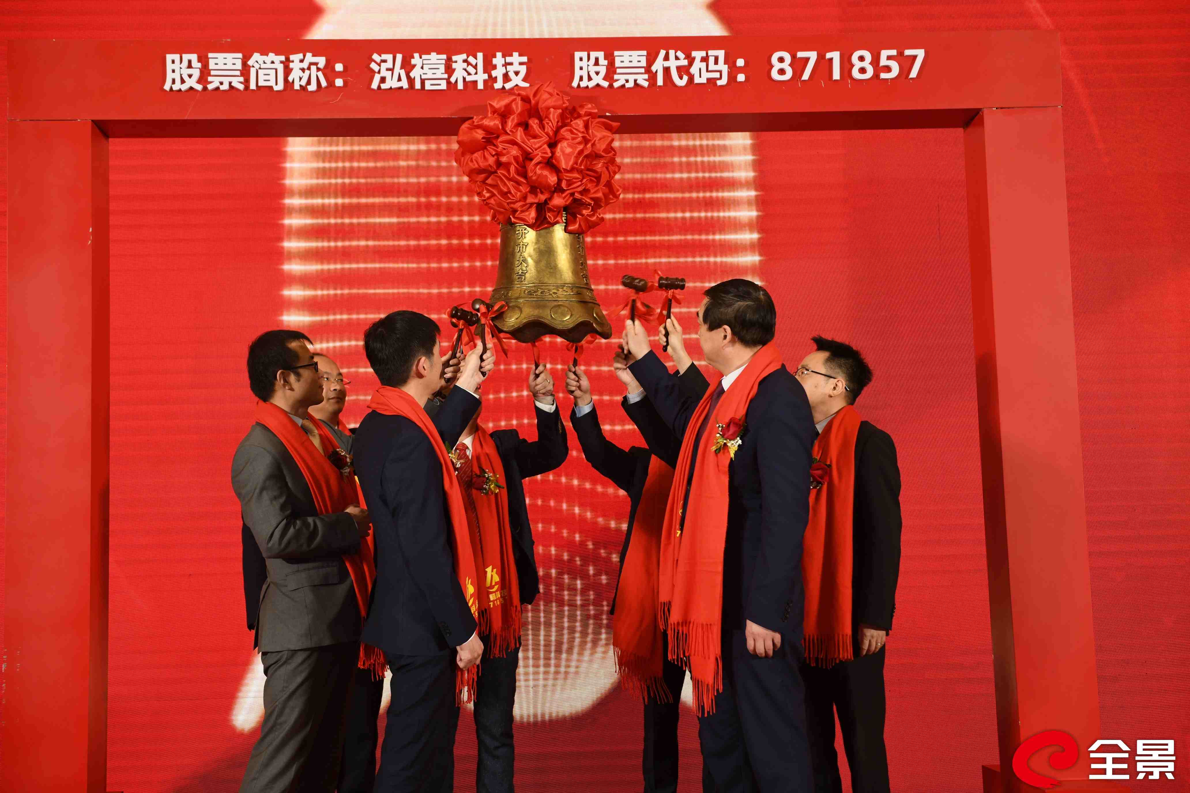 北交所股票全天成交额271.81亿元，87股成交额超亿元