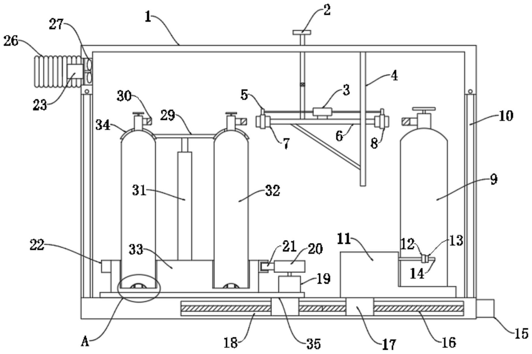 中船应急获得发明专利授权：“一种高度可调机械化桥桥脚”