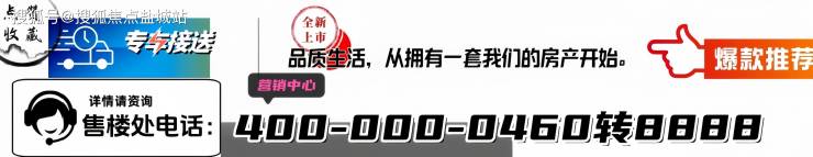 【盘中播报】145只股长线走稳 站上年线