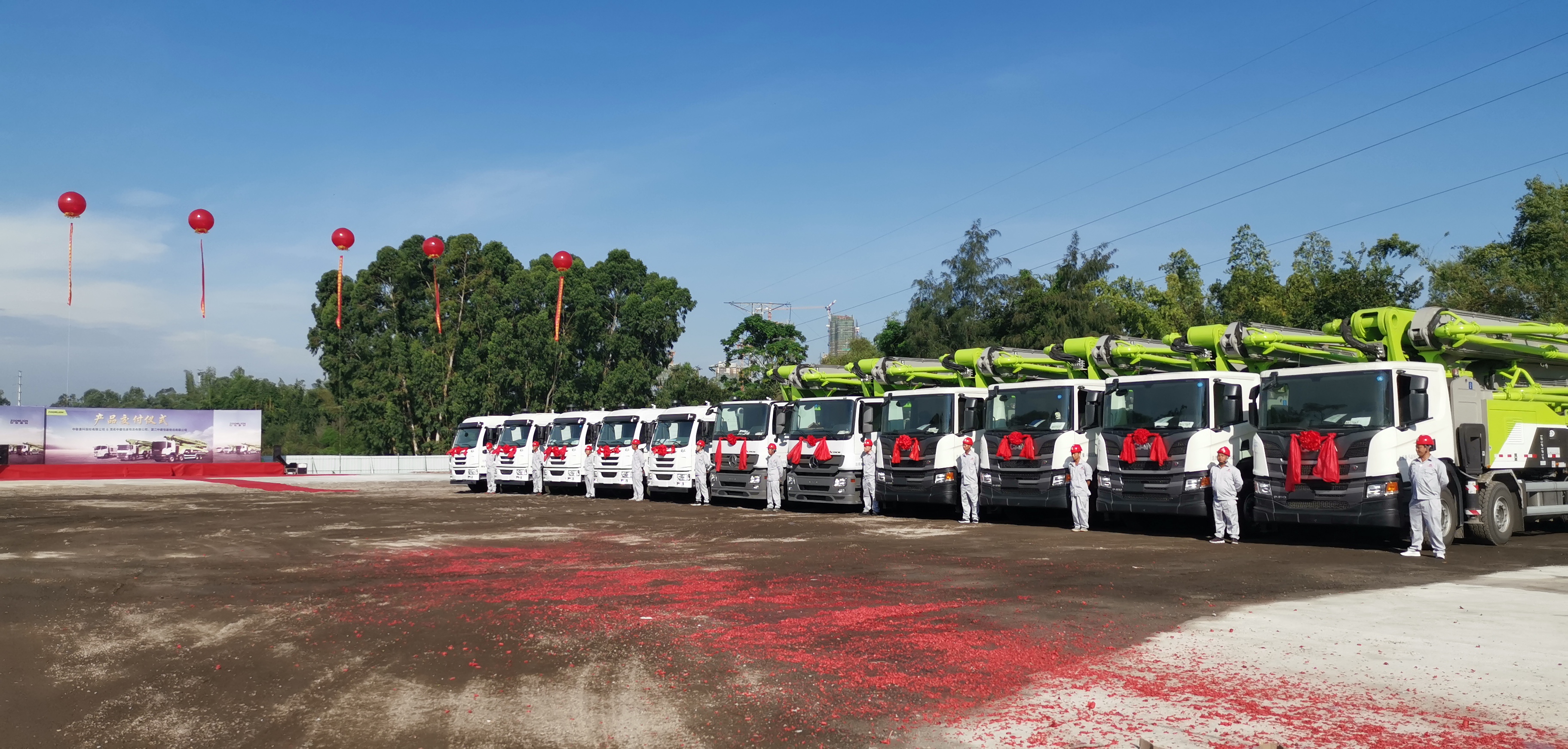 中联重科获得实用新型专利授权：“燃料电池气密性检测装置”