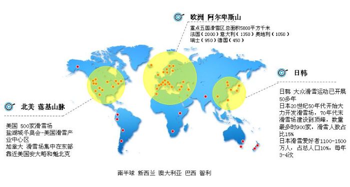 人保伴您前行,人保护你周全_中国服装定制行业深度调研及市场规模、投资机会分析2025
