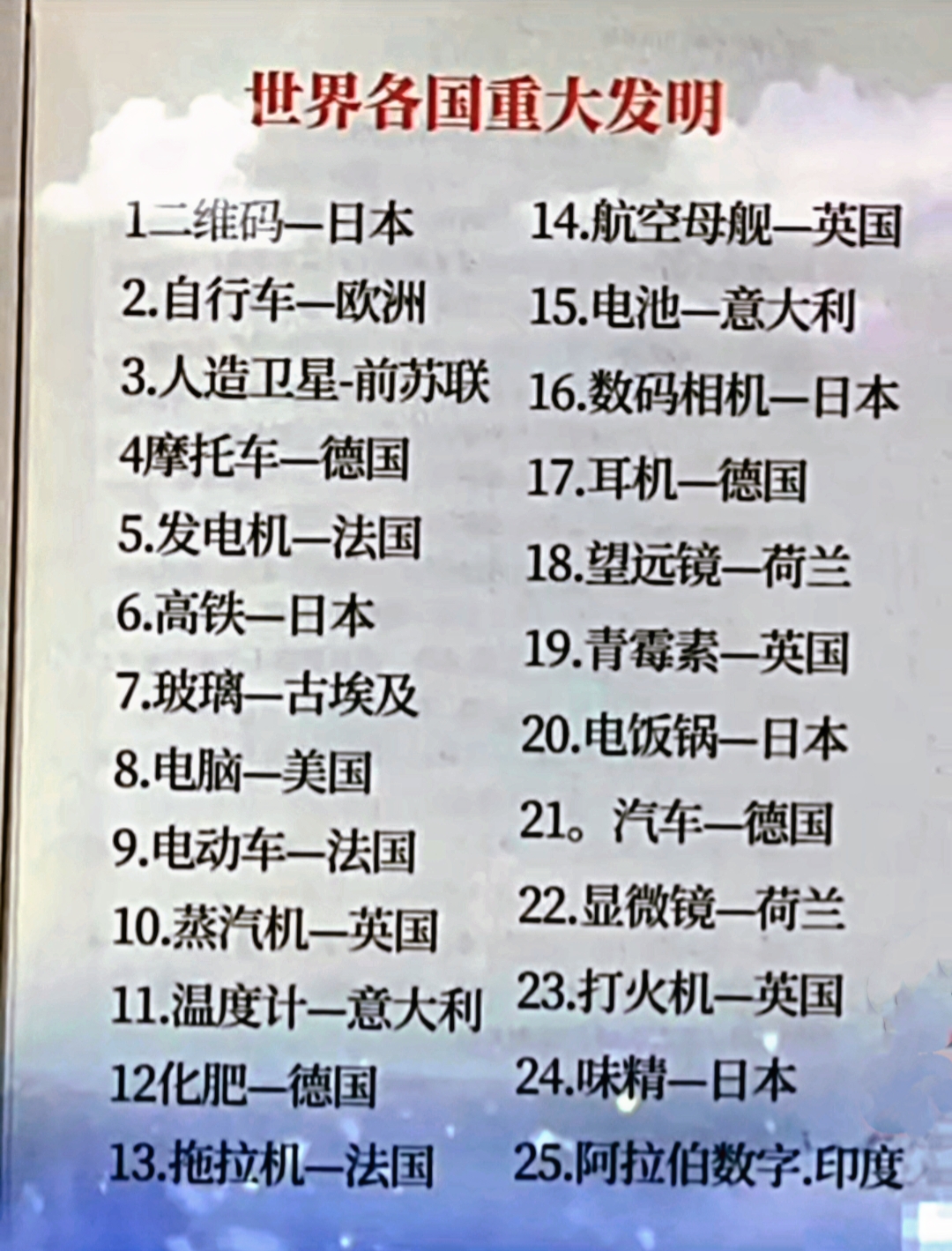 突发！美国、欧洲，重大变数！