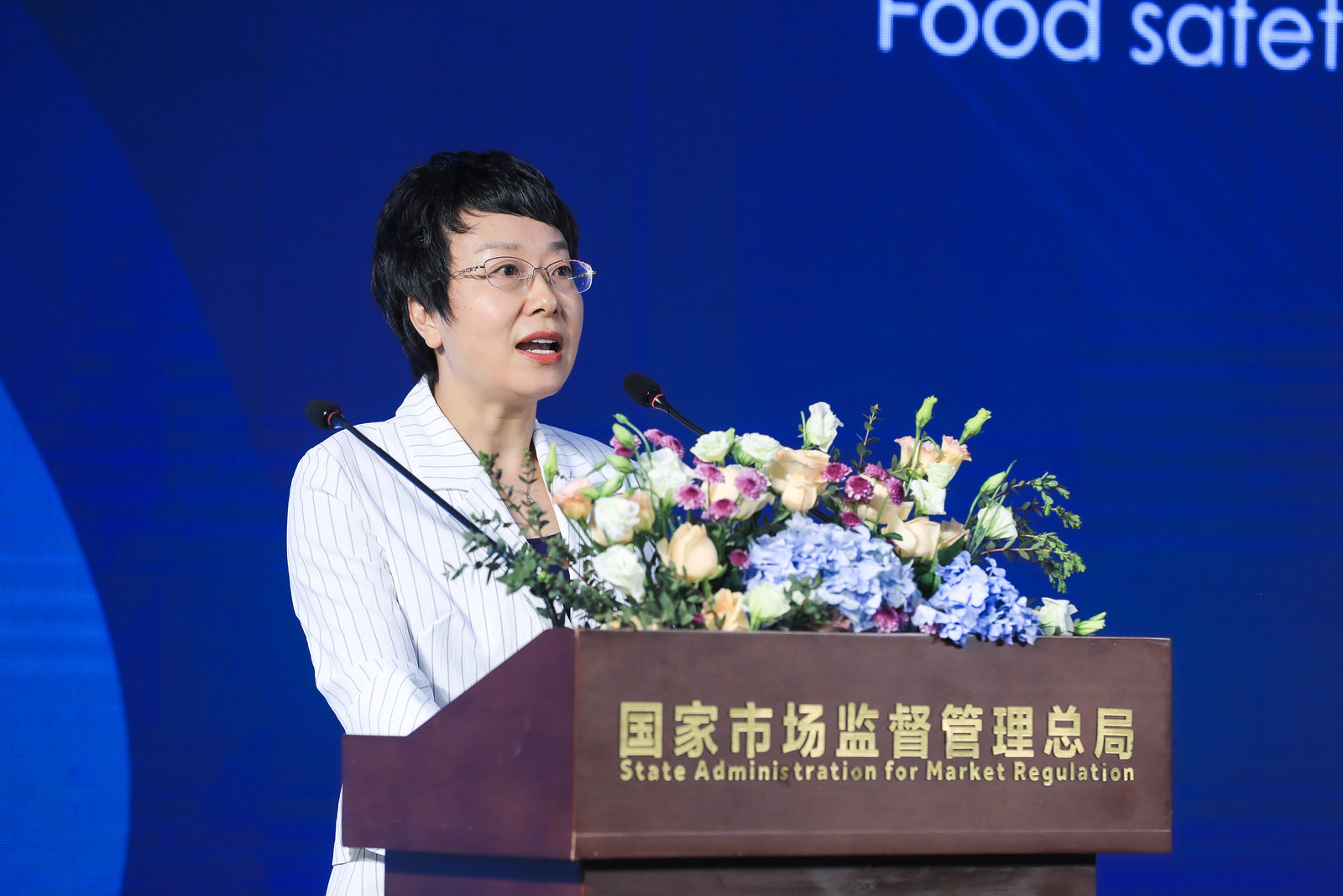 市场监管总局法规司司长彭新民：对持续保持良好信用的企业无事不扰，真正减轻企业负担
