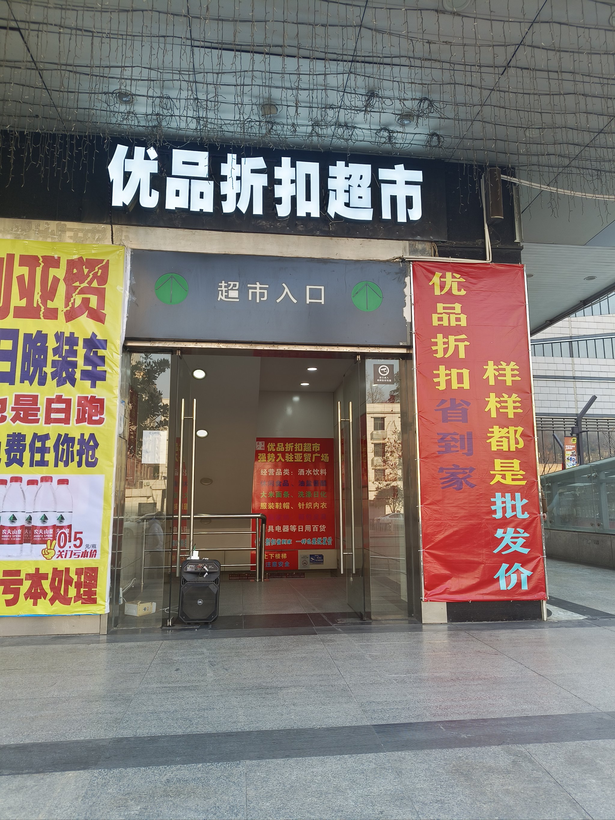 有商家一个月内日单量翻倍！出口转内销效果初现
