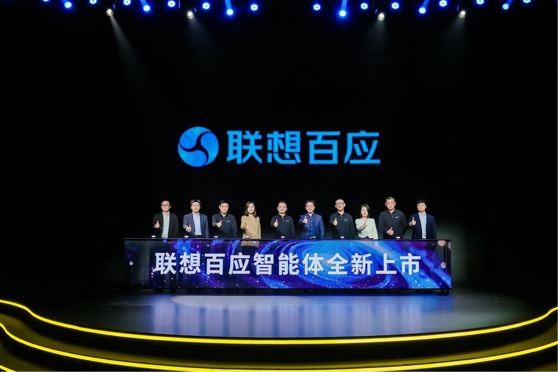 联想方案服务登顶中国IT服务市场