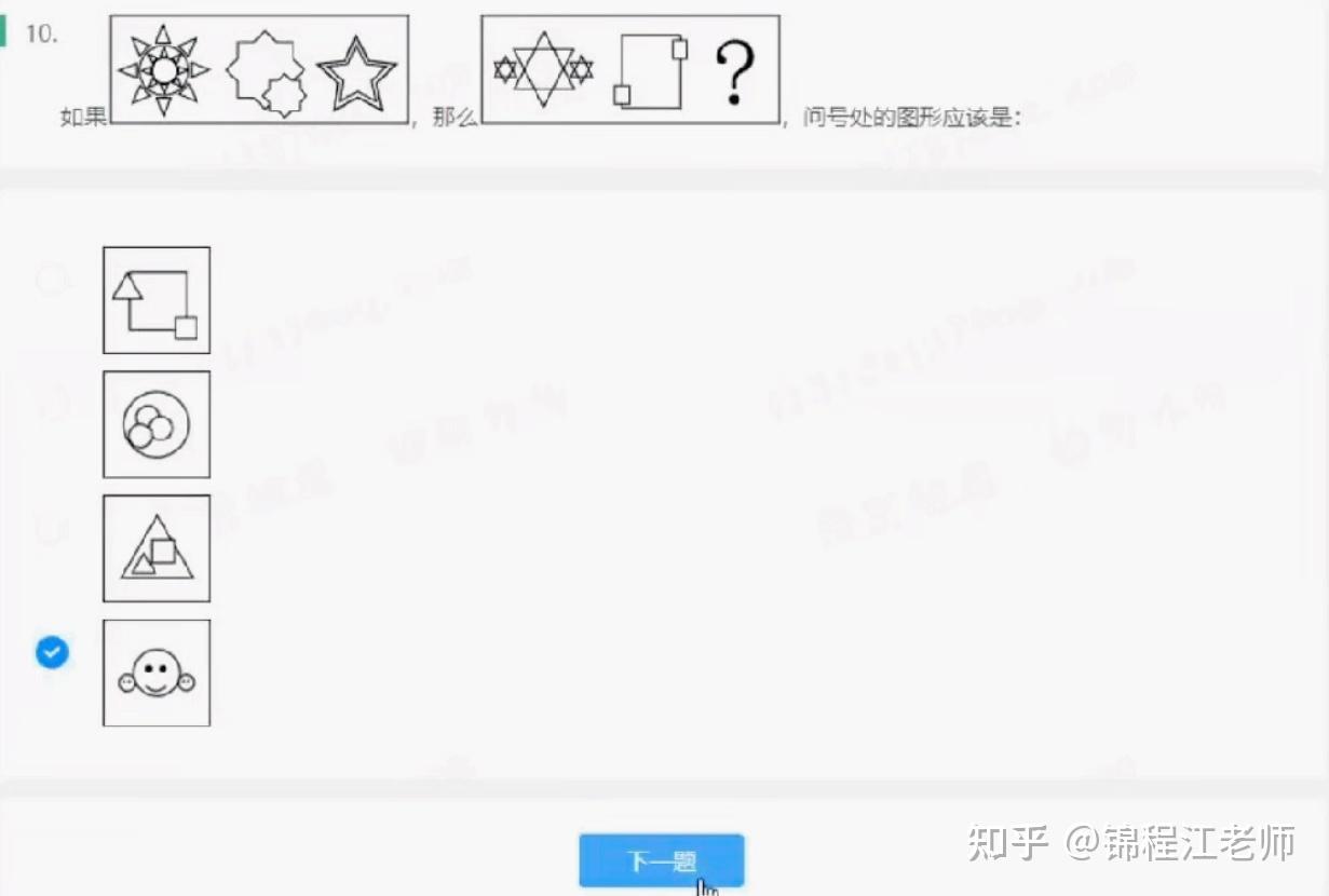 人保财险政银保 ,人保护你周全_2025年商业航天行业现状与发展趋势分析：商业航天有望迎来跨越式发展