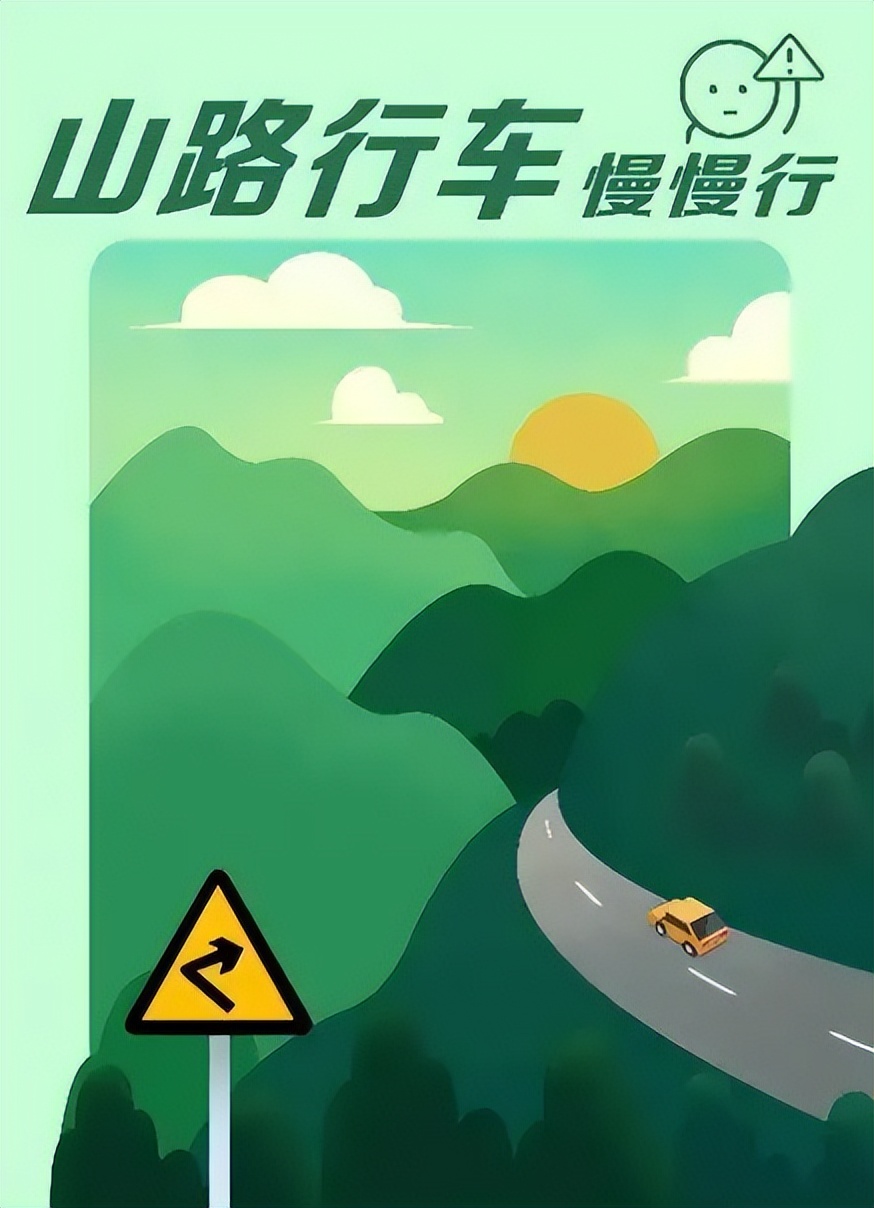 官方提示：端午假期出行不要乘坐站外揽客拼团“黑车”