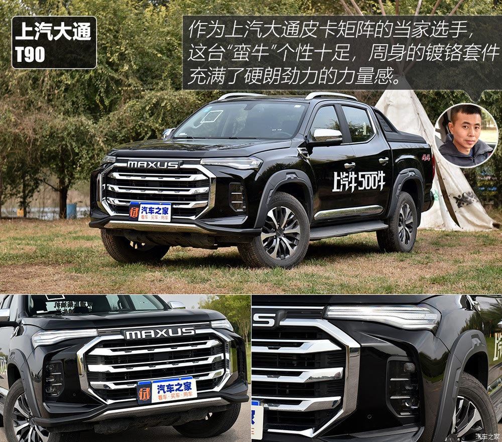 长城汽车获得实用新型专利授权：“一种车载无线充电散热结构及车辆”
