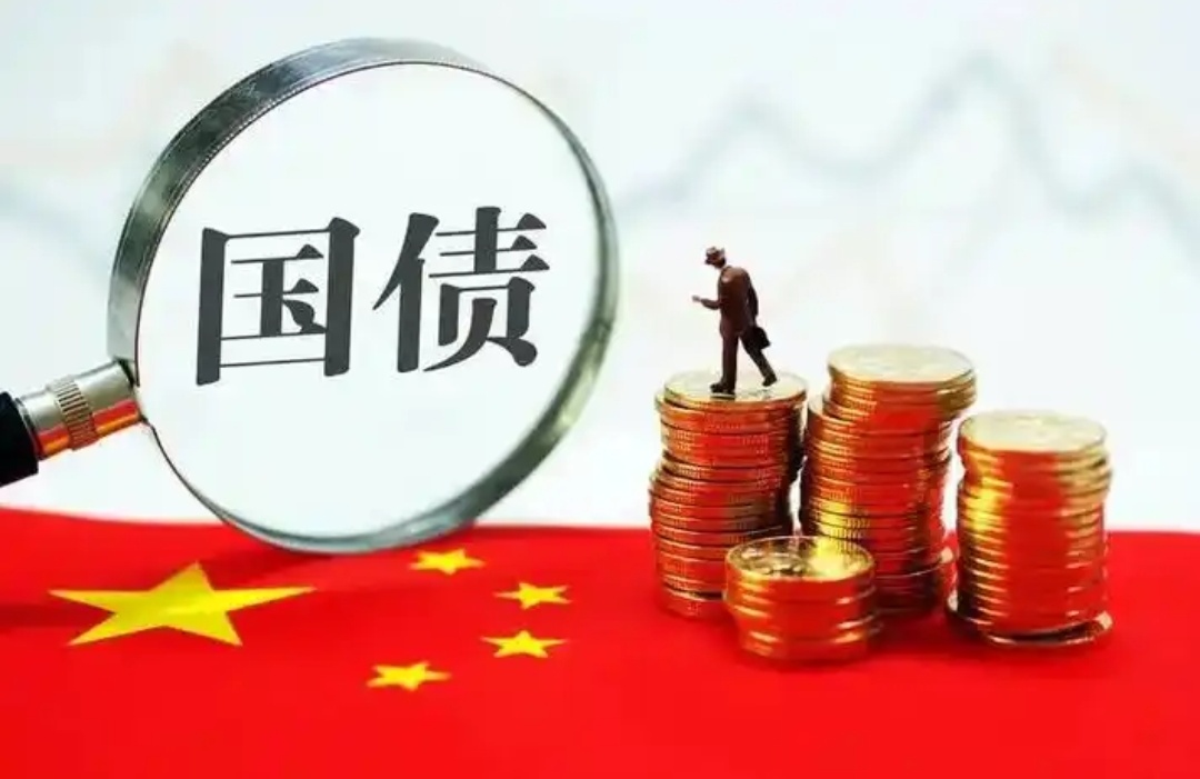 利率快速上行的机会大于风险 机构预计7-8月央行有望恢复国债买入｜机构要评