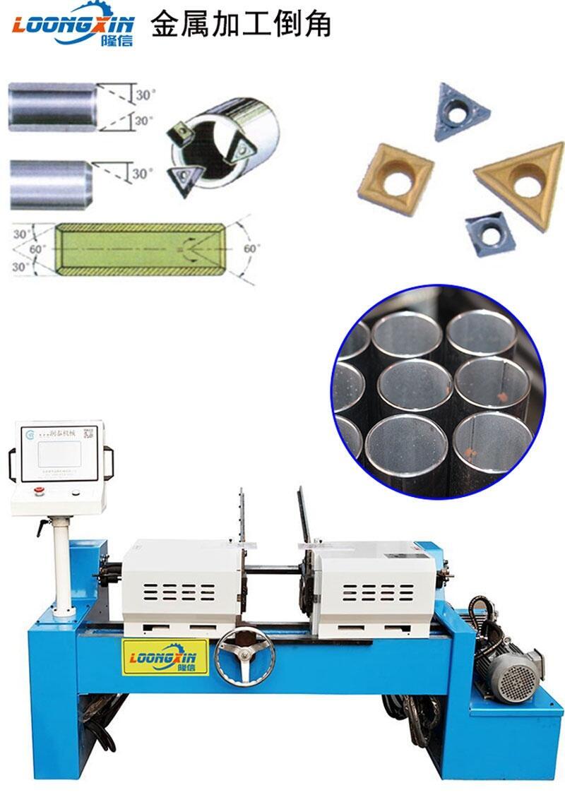 四方达获得实用新型专利授权:“一种倒角设备”