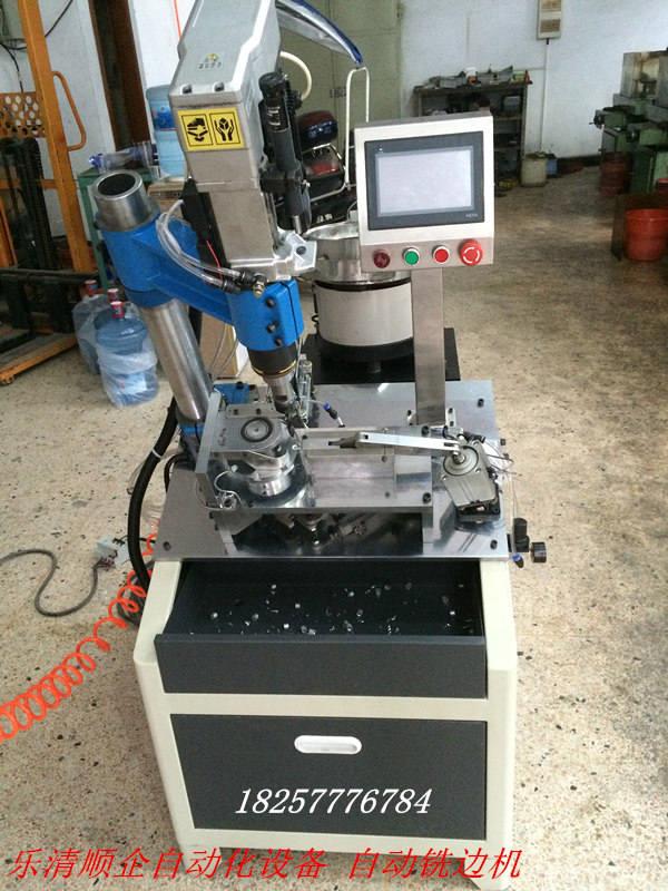 四方达获得实用新型专利授权:“一种倒角设备”