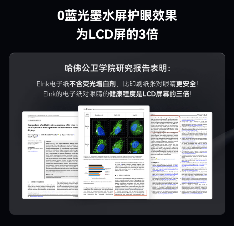 以场景深耕回应时代需求，小猿AI跻身AI应用下载前列