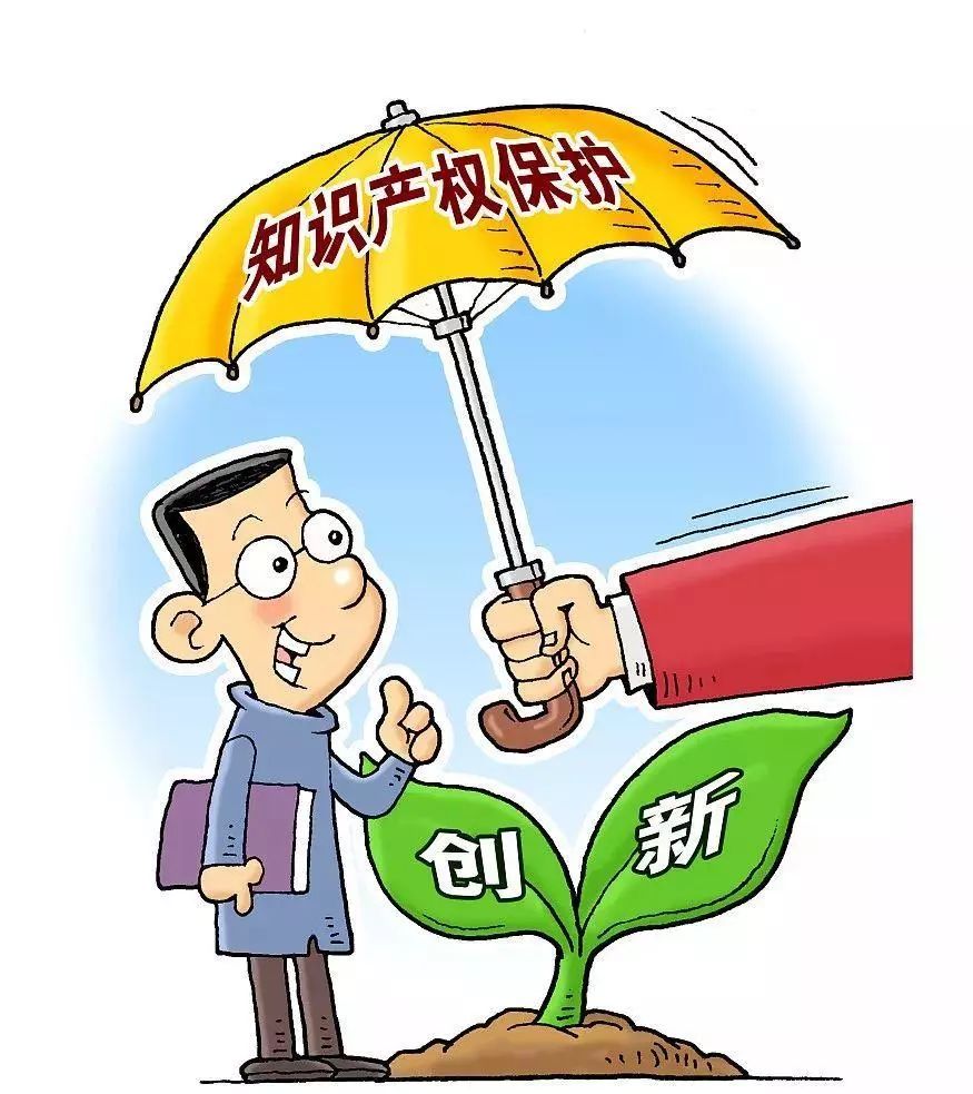思创医惠获得发明专利授权:“非接触开锁商品保护装置及其使用方法及商品保护系统”