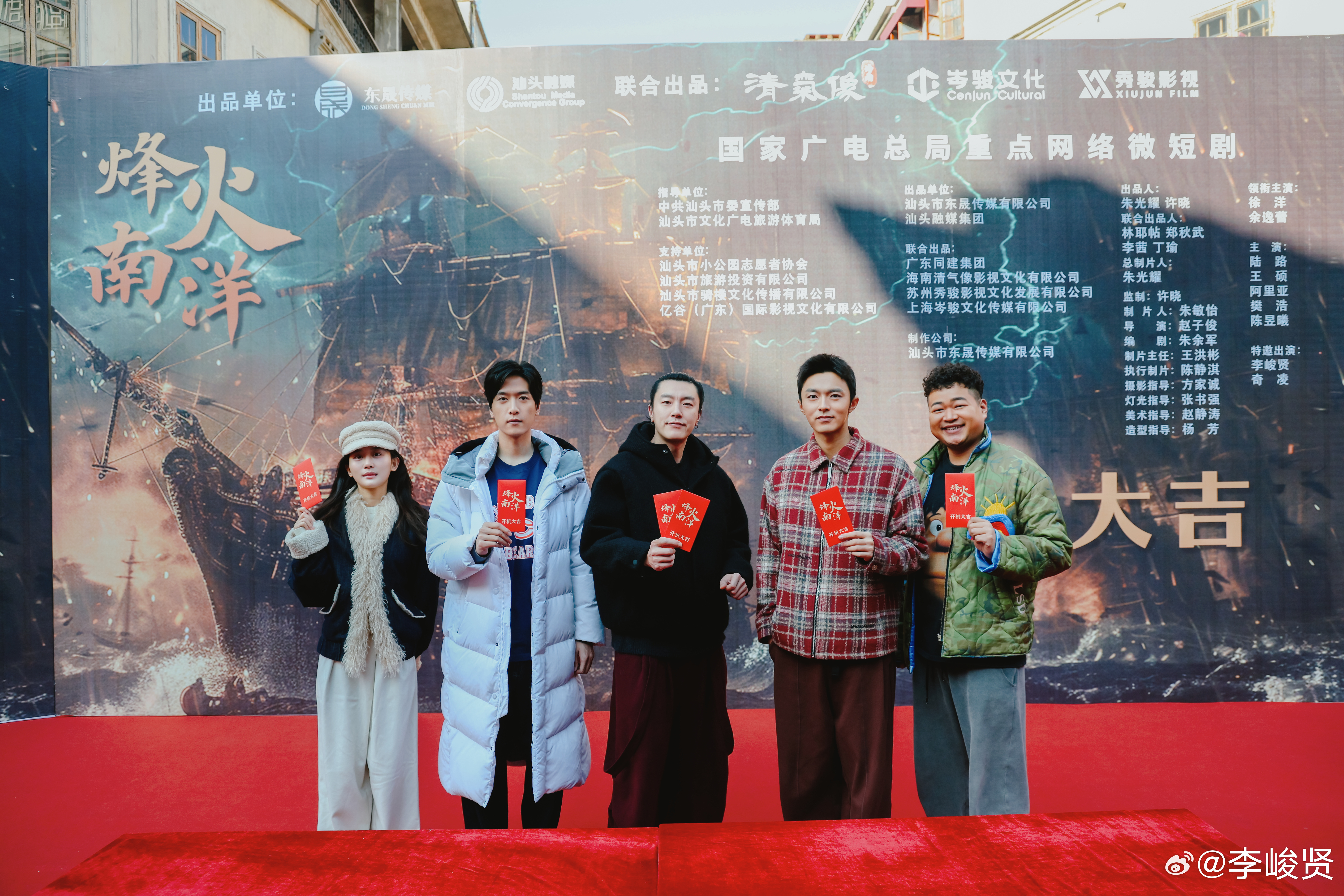 中文在线董事长童之磊：海外短剧尚处蓝海 短剧出海成为公司新的战略机遇