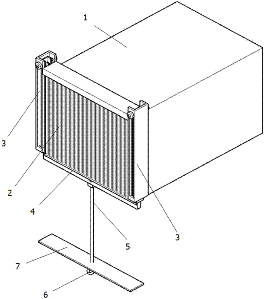 运达股份获得实用新型专利授权:“一种风力发电机、风机叶片和风机叶片腹板”