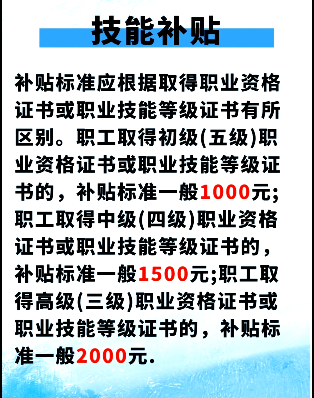 猿编程李翊：人工智能时代，思维训练比知识积累更重要