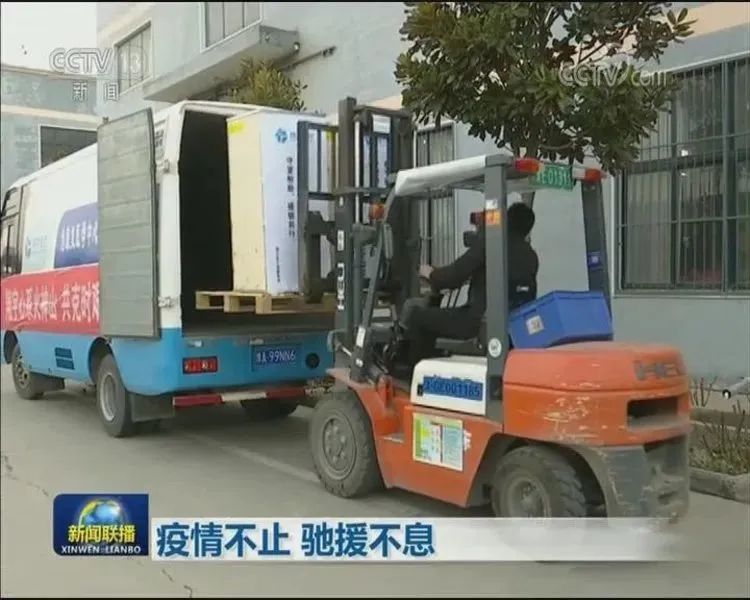 翔宇医疗获得外观设计专利授权：“医疗台车”