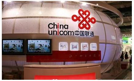 华泰证券前员工涉“老鼠仓”被罚，公司去年扣非净利润下滑近30%