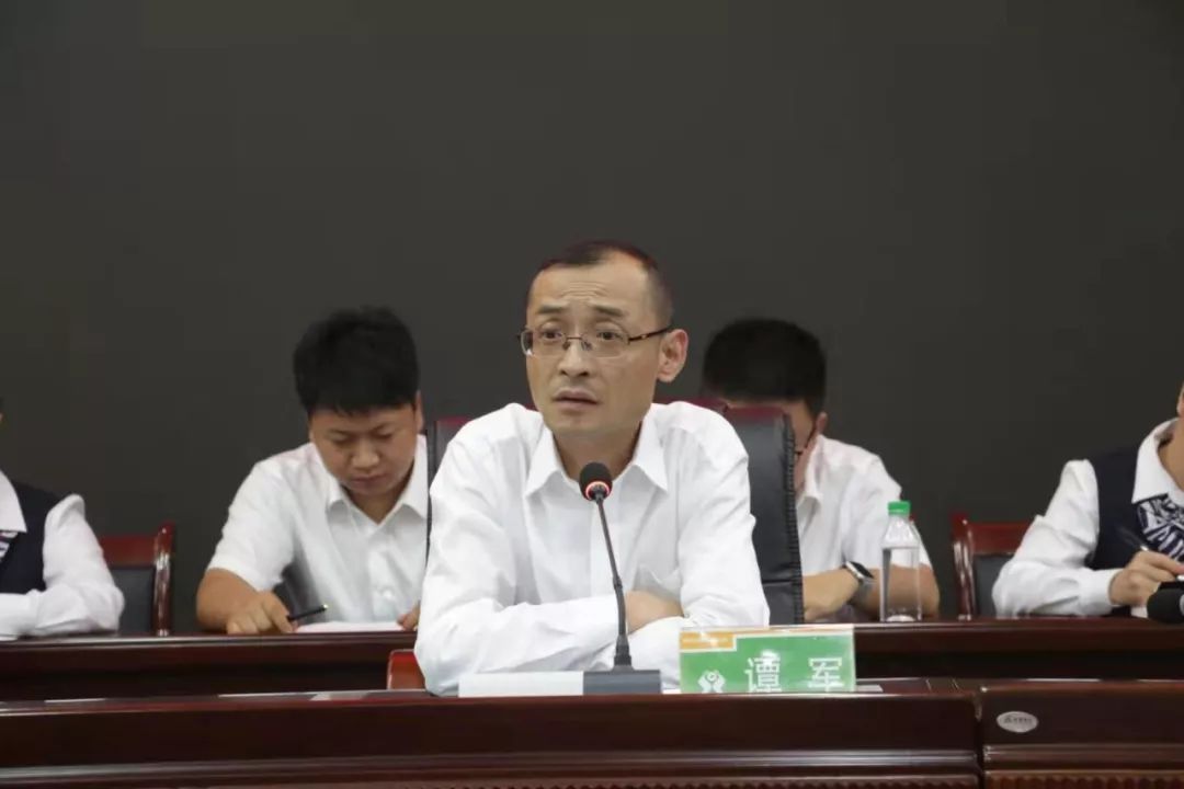 新集能源：董事长王志根离任