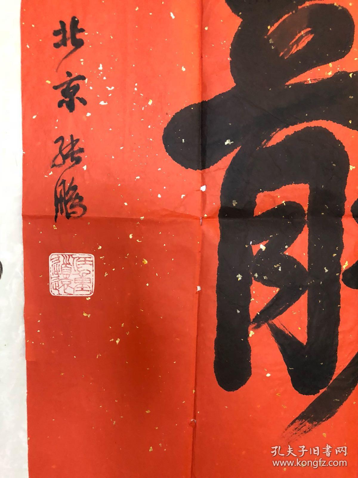 中国社会科学院上市公司研究中心副主任张鹏:中长期资金正成为连接金融与实体经济的关键纽带