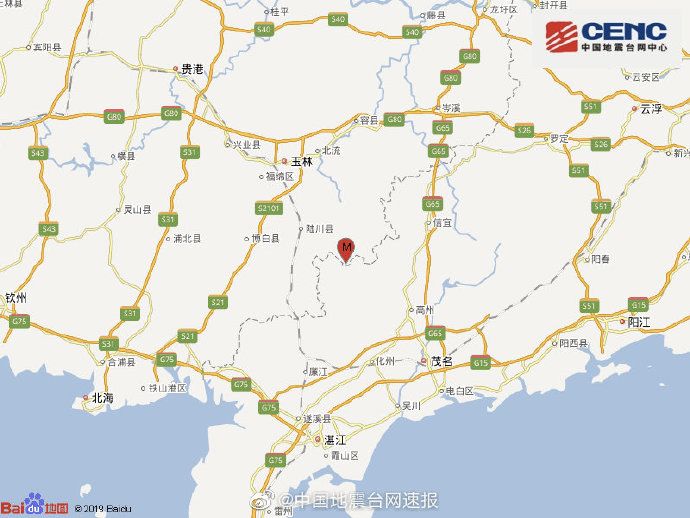 云南大理5.0级地震，部分列车停运免费退票