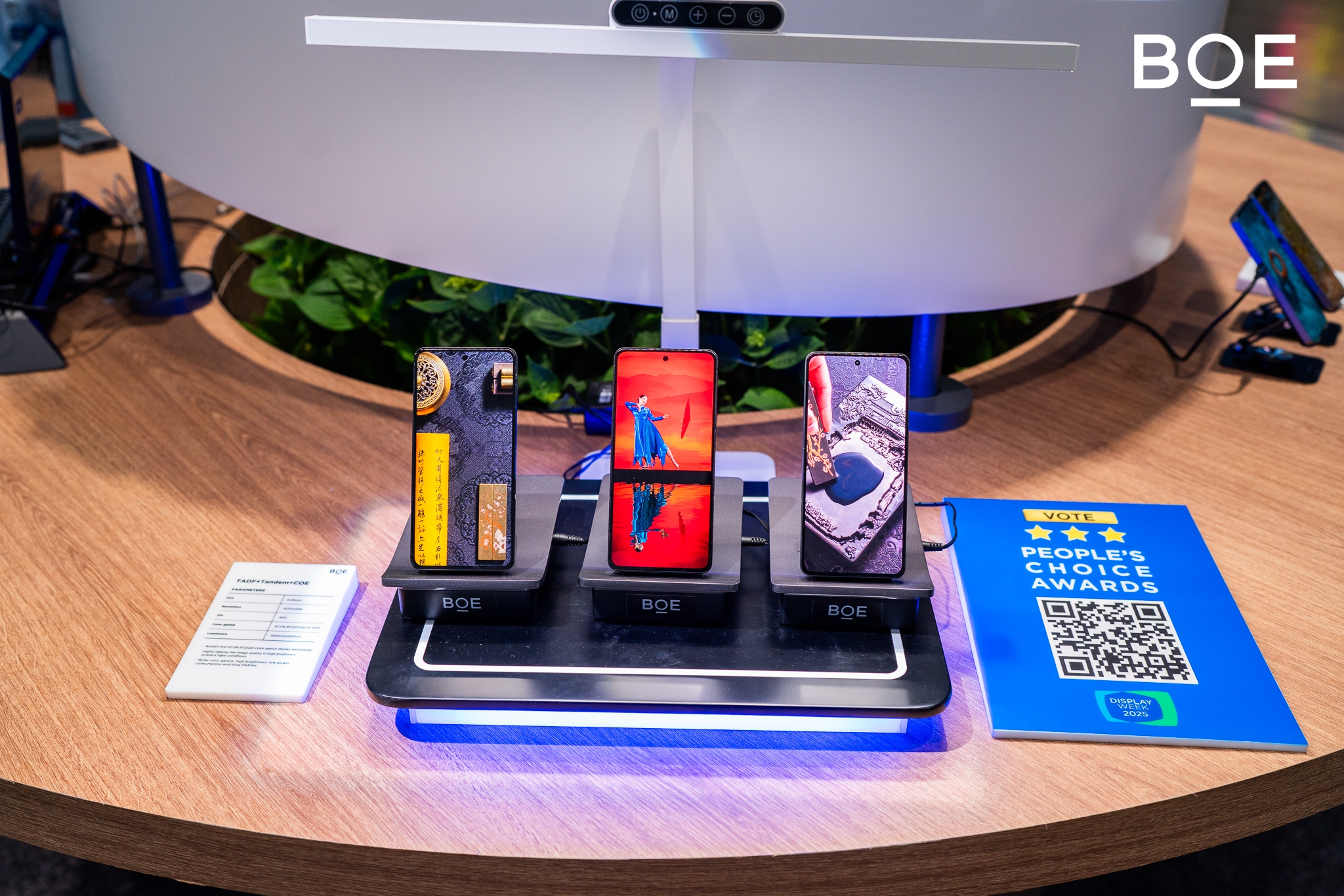 BOE（京东方）控股子公司武汉京东方回购少数股东股权 归母权益进一步提升