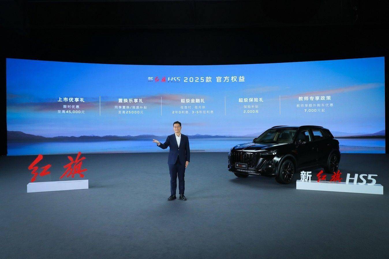 人保财险政银保 ,拥有“如意行”驾乘险，出行更顺畅！_2025年物流中心行业未来发展趋势及产业调研报告