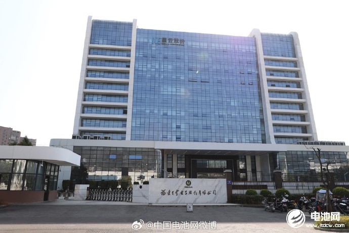 星云股份获得发明专利授权：“一种基于时序特征的电池健康状态估计方法及系统”