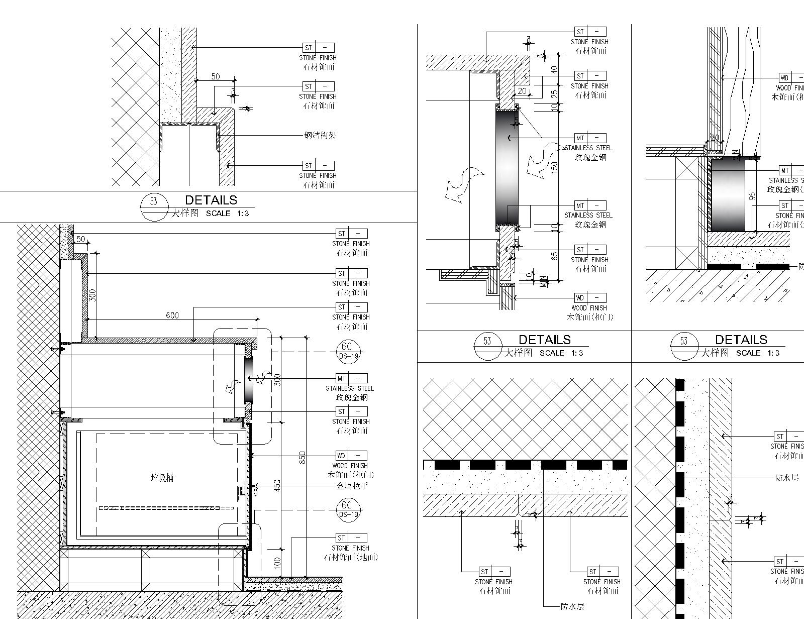 郑中设计获得实用新型专利授权：“一种暗装收纳盒的洗手台结构”