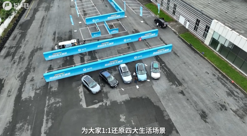 股东长文分析比亚迪短板问题 公司现场回应