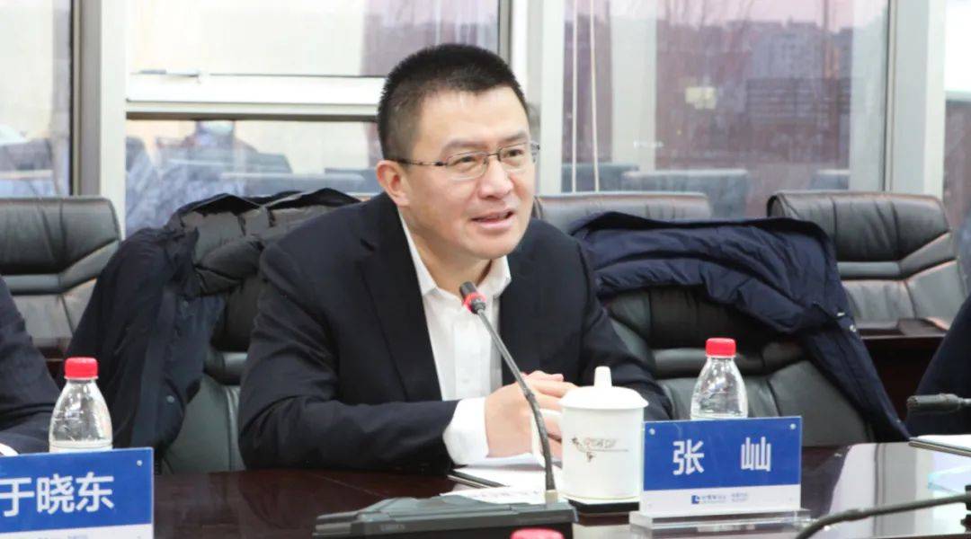 珍宝岛获得发明专利授权：“一种基于高光谱的中药注射剂多指标检测系统”