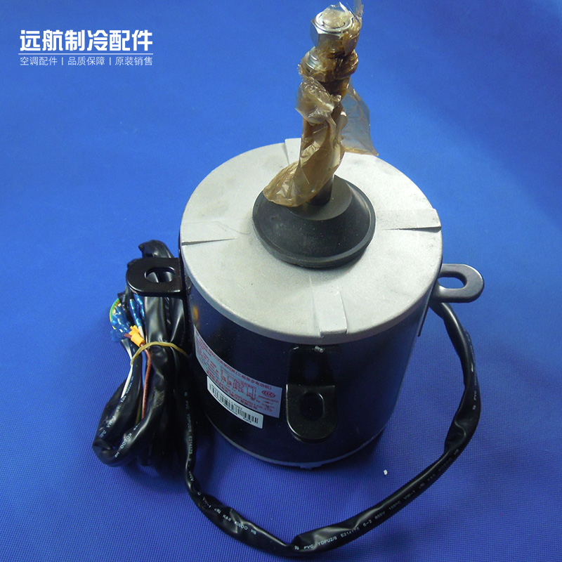 格力电器获得发明专利授权：“转子结构及电机”