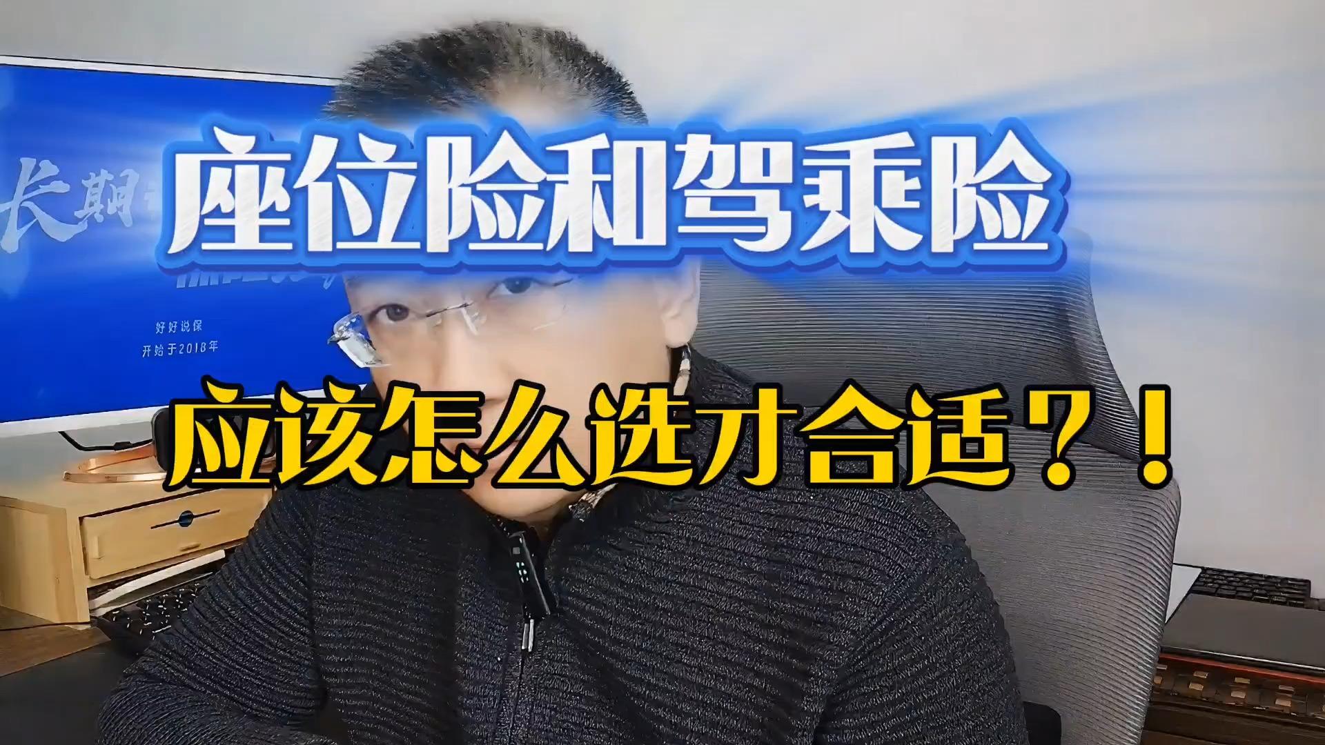 人保服务 ,拥有“如意行”驾乘险，出行更顺畅！_2025年再生金属市场发展现状调查及供需格局分析