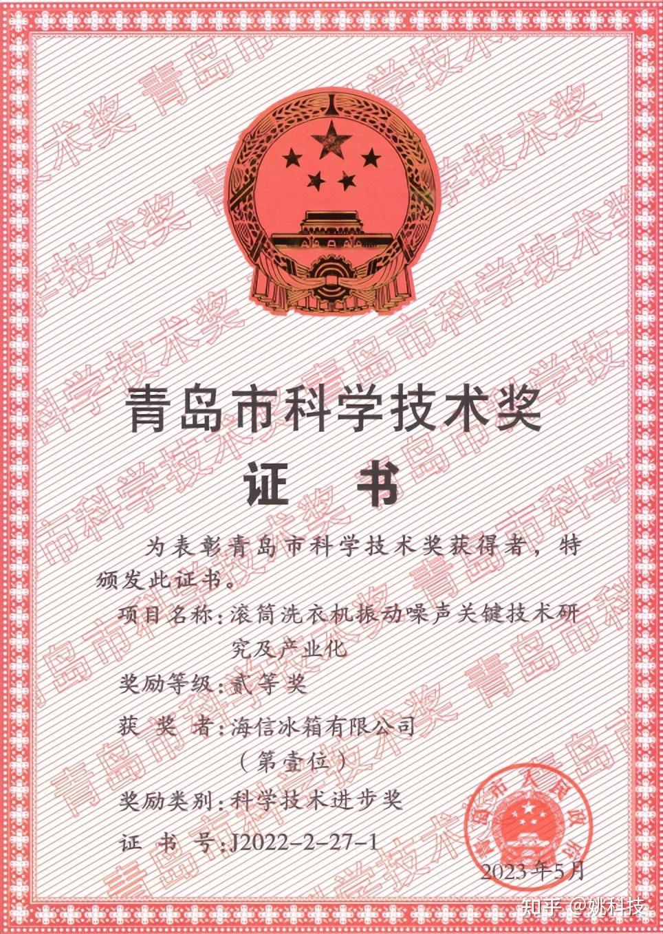 重大进展，智能穿戴攻克关键难题！机构看好这些龙头成长潜力