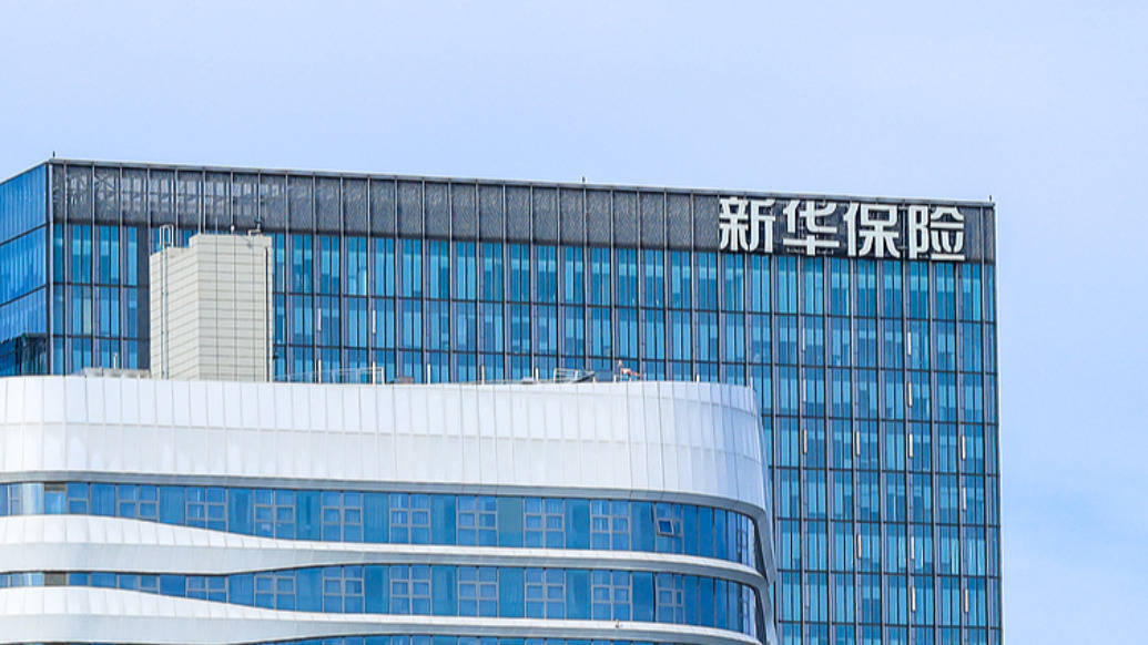 杭州银行：董事Ian Park因澳洲联邦银行持有股权变动原因辞任