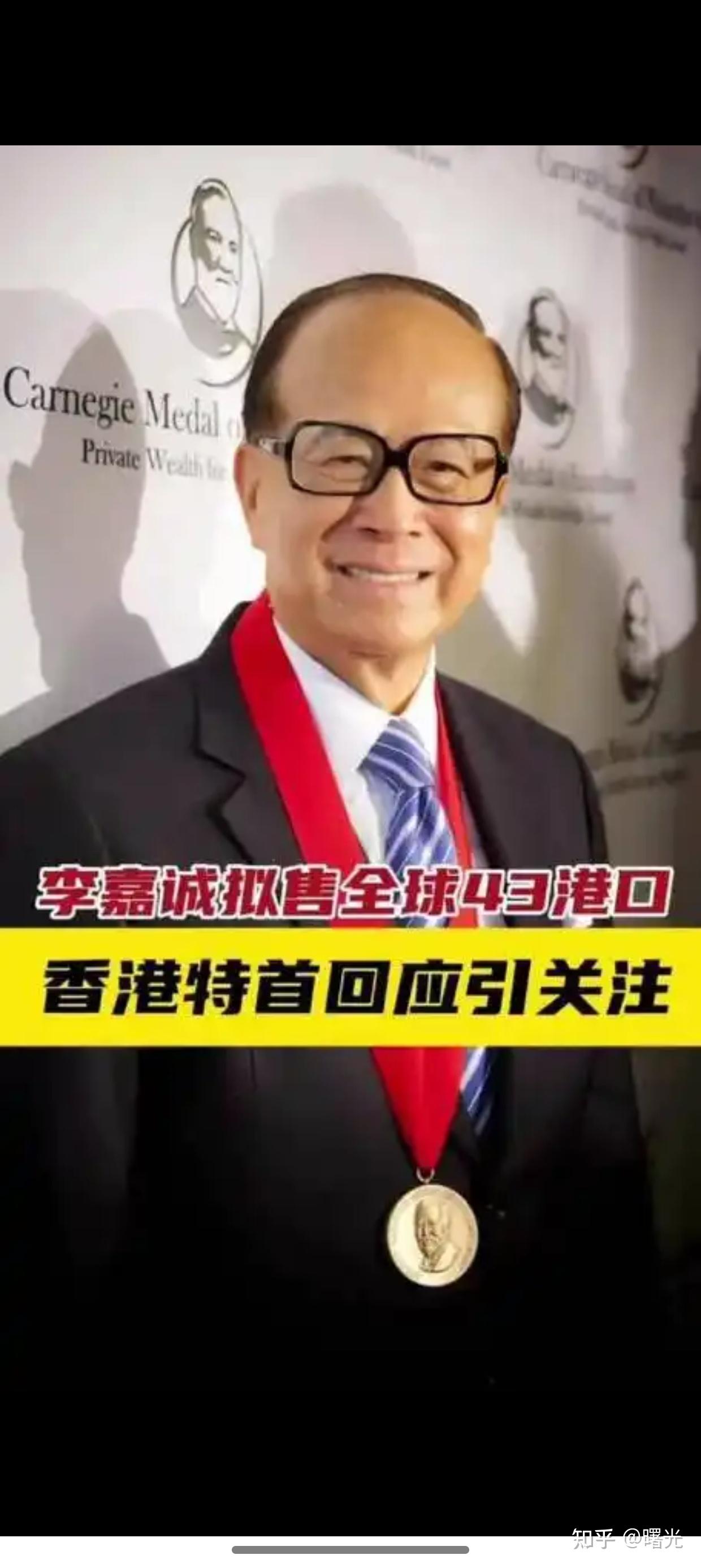 人保服务 ,保险有温度_2025-2030数字货币深水区：合规、技术与资本博弈