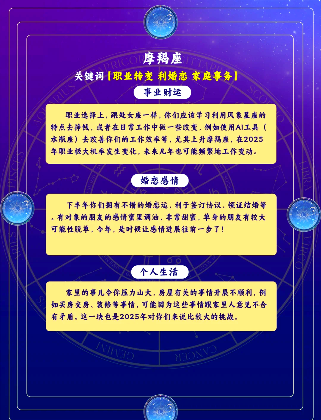 中国酒店器具行业深度洗牌：谁将抓住高端化与下沉市场机遇?_人保财险政银保 ,人保服务