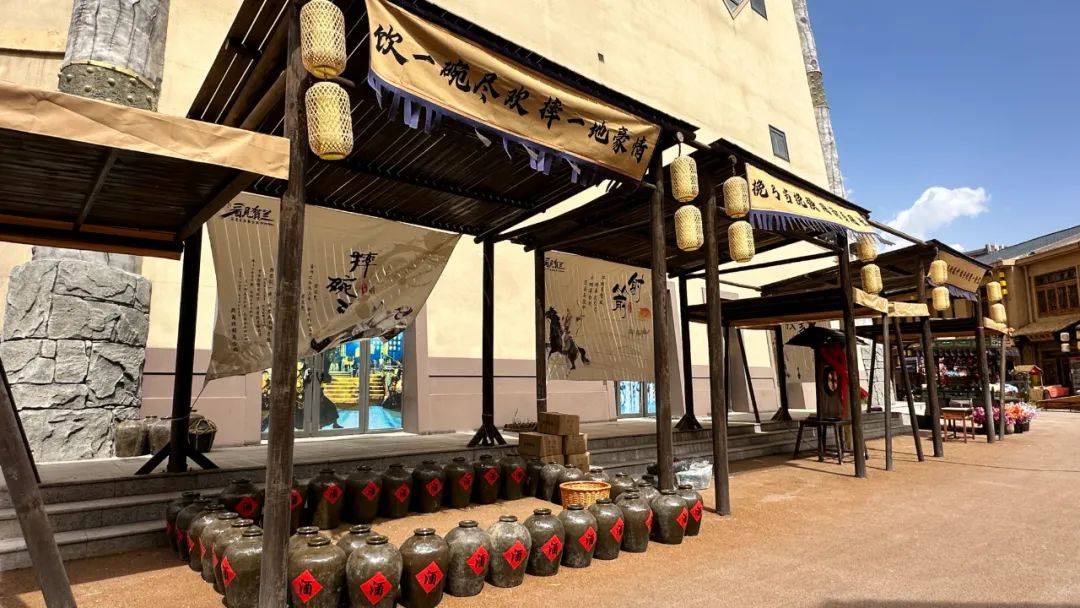 西域旅游:截至5月30日,公司持有人数为16028