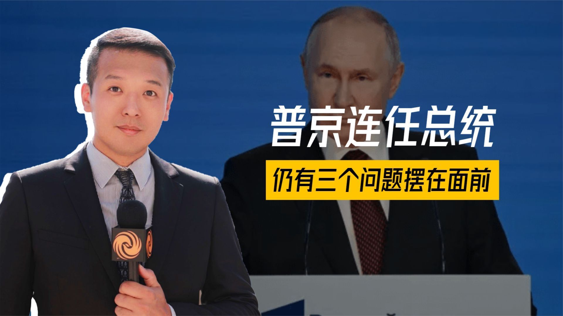 最新！这国总统参选人遭枪击，术后仍情况危急，袭击手枪系从美国合法购买
