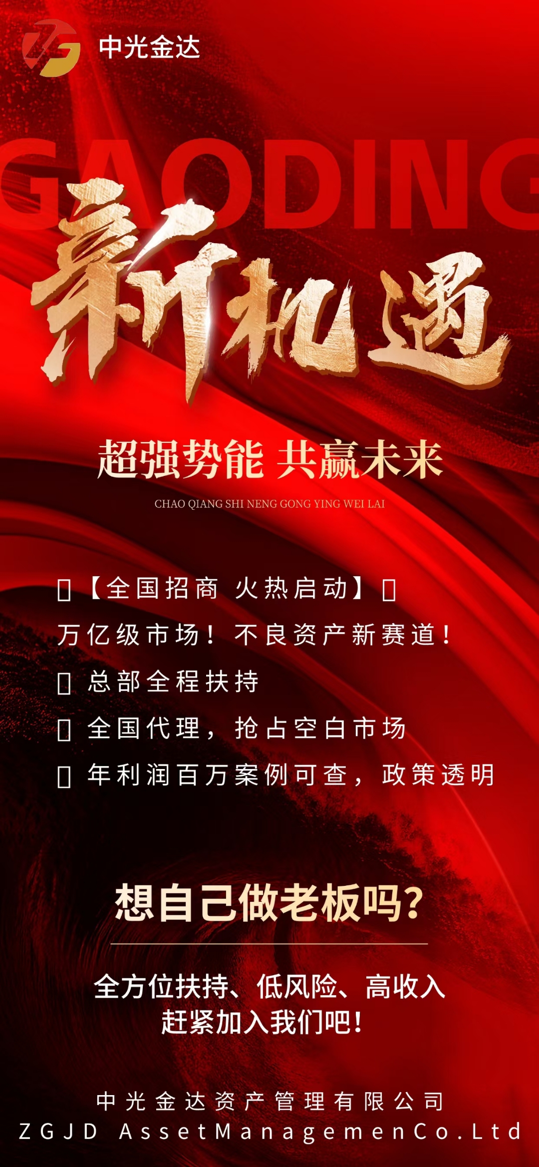 债市下行阻力线松动 | 债圈大家说06.10