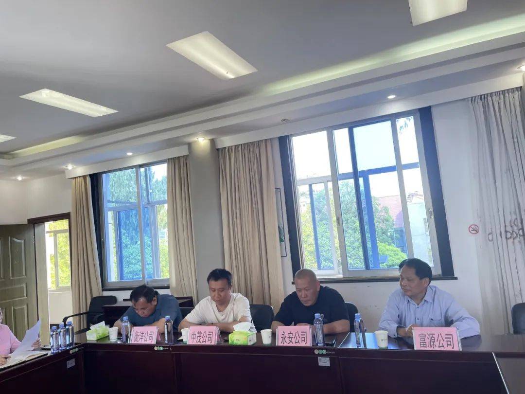 住房和城乡建设部就防范燃气安全事故约谈部分省市部门负责人