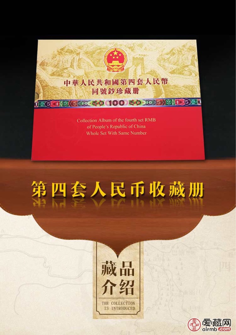 北京银行：聘任毛文利为副行长