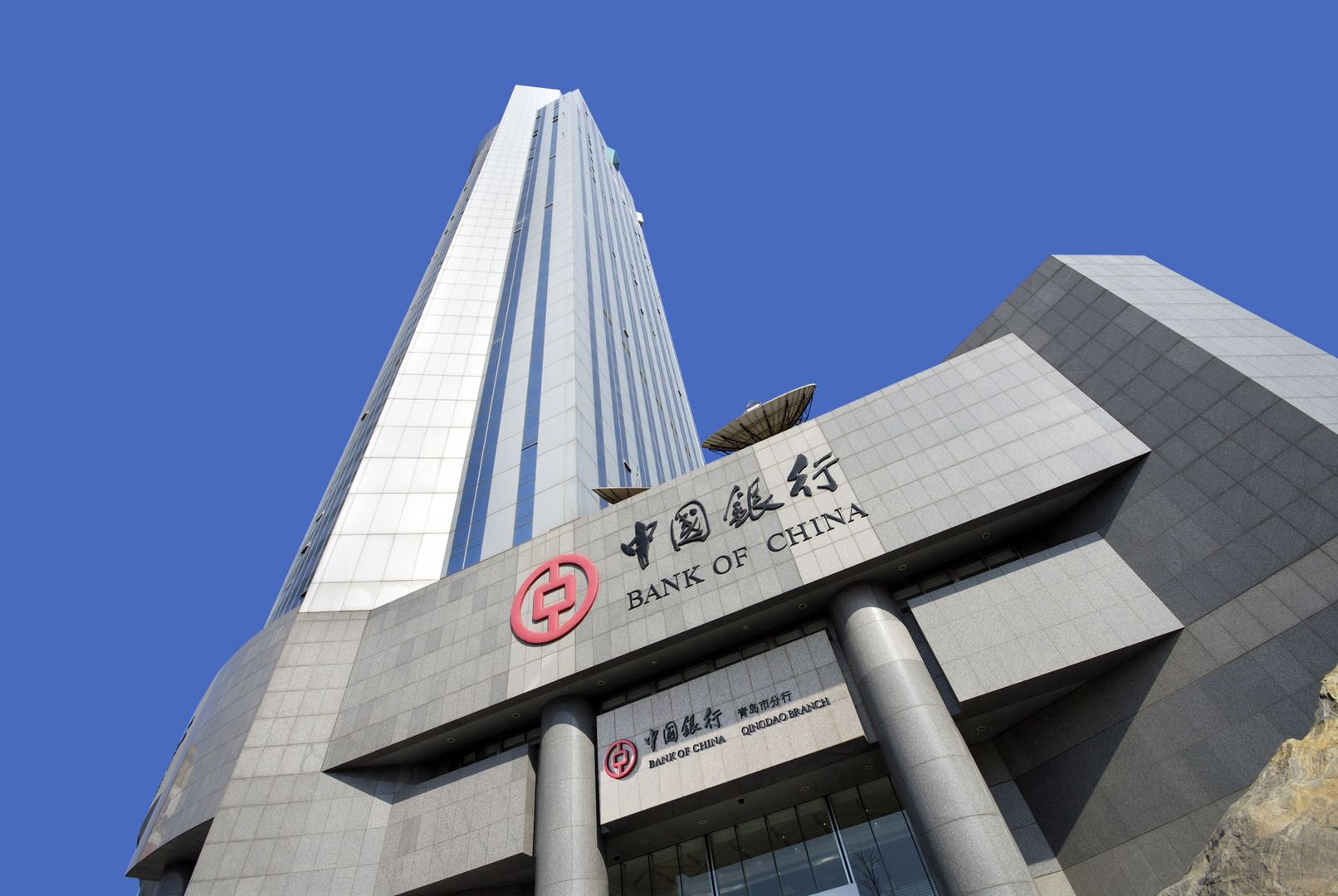 重庆三峡银行成功发行35亿元无固定期限资本债券 票面利率2.69%