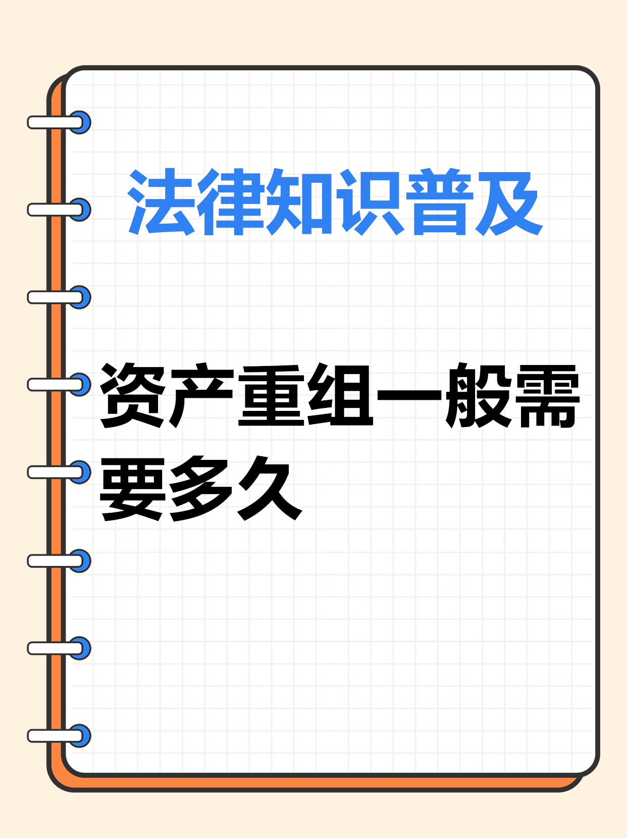 集体异动！核能领域，多则利好传来！