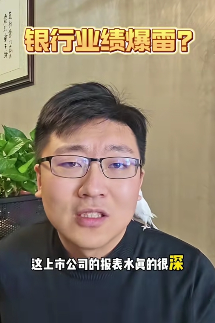 高管“互换”落定，董方获任招银理财总裁，前任钟文岳已回归招商基金