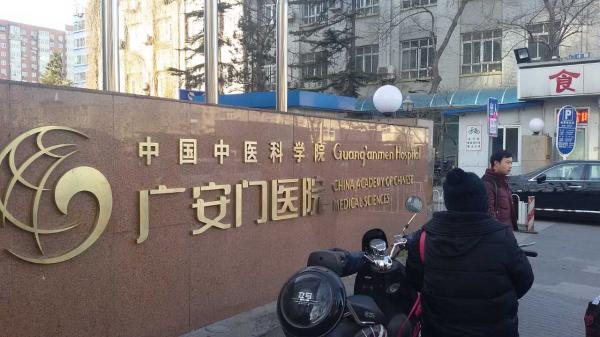 新华每日电讯探厂实录：海尔合肥工厂解码 “中国质造” 品质内核