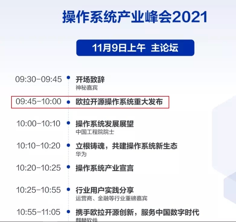 重磅刷屏！首批来了