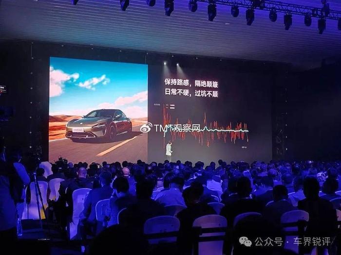 荣泰健康:目前与小米合作已经上市的产品有4款